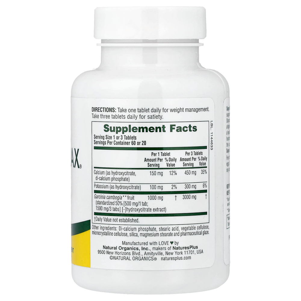 NaturesPlus, Super Citrimax®, гарциния камбоджийская, 60 таблеток