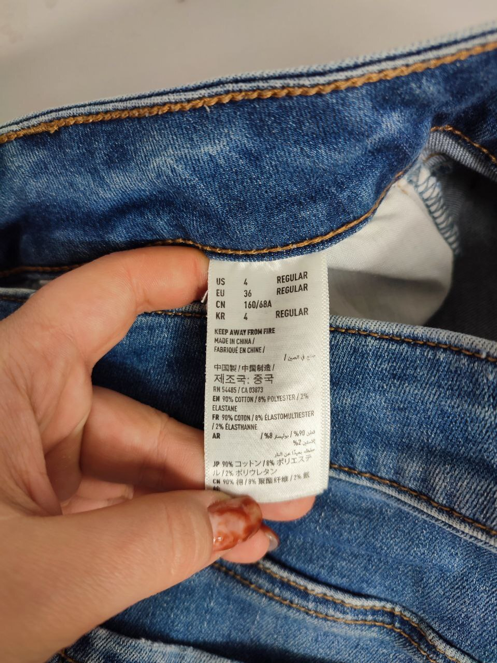 Джинсы American Eagle стильные 42 размер