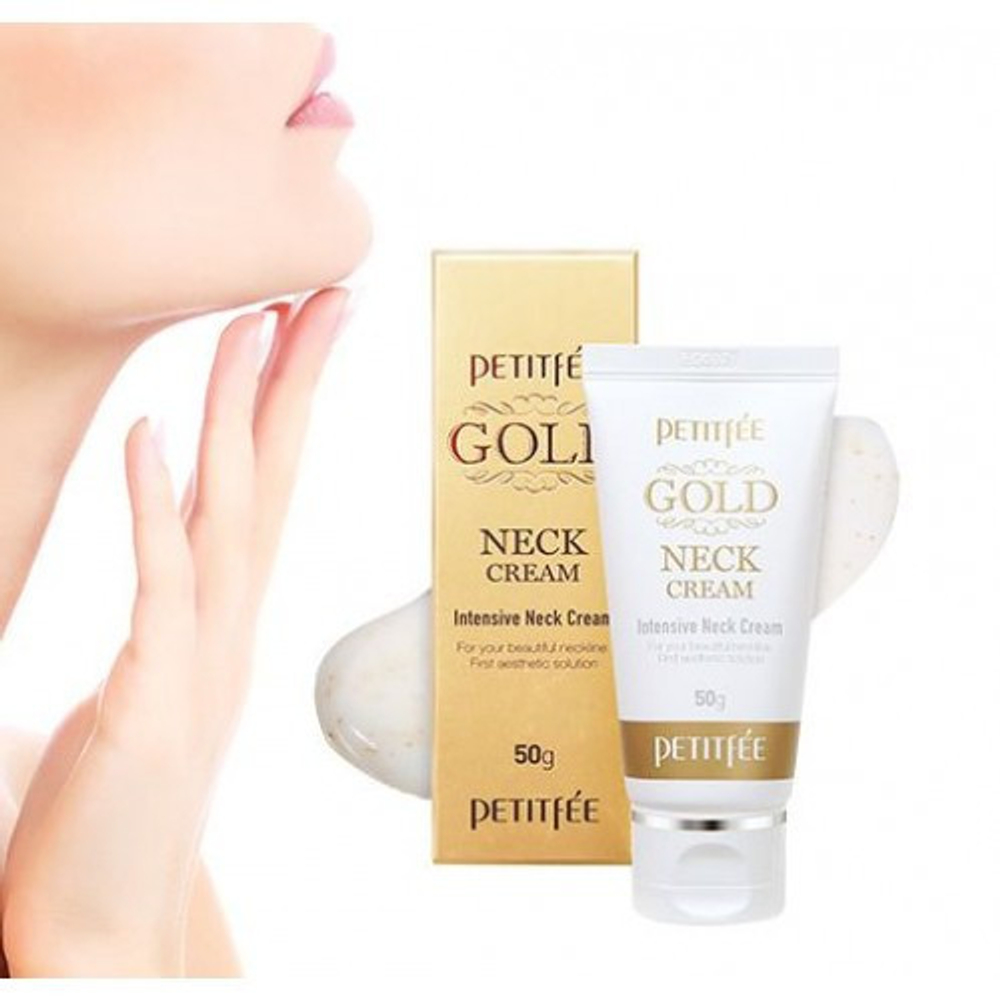 Petitfee Gold Intensive Neck Cream крем для шеи антивозрастной