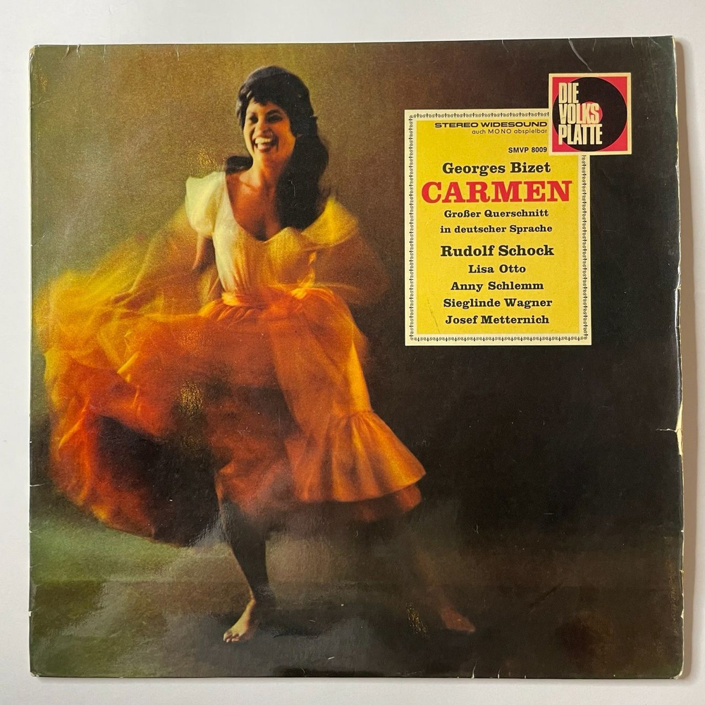 Винтажная виниловая пластинка LP Georges Bizet Жорж Бизе Sieglinde Wagner, Rudolf Schock, Carmen Кармен (Germany 1965)