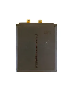 Аккумулятор для ZTE Nubia Z70 Ultra 6000 mAh (Li3959T45P8h816758)