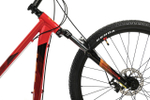 Горный велосипед Aspect LEGEND 27.5 (2021)