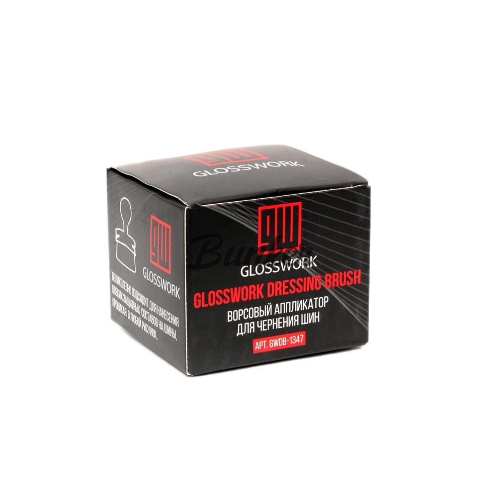 Ворсовый аппликатор для чернения шин GlossWork