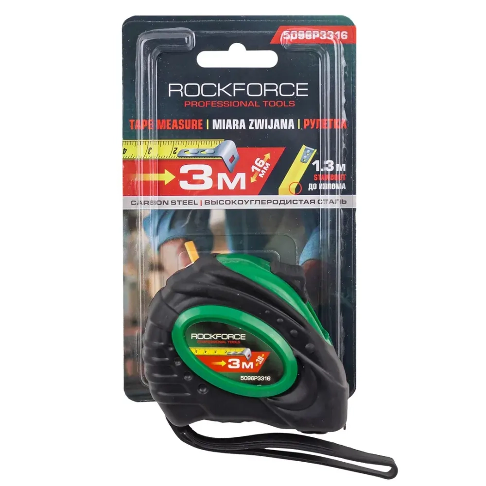 Рулетка 3M*16MM RockForce RF-5096P3316