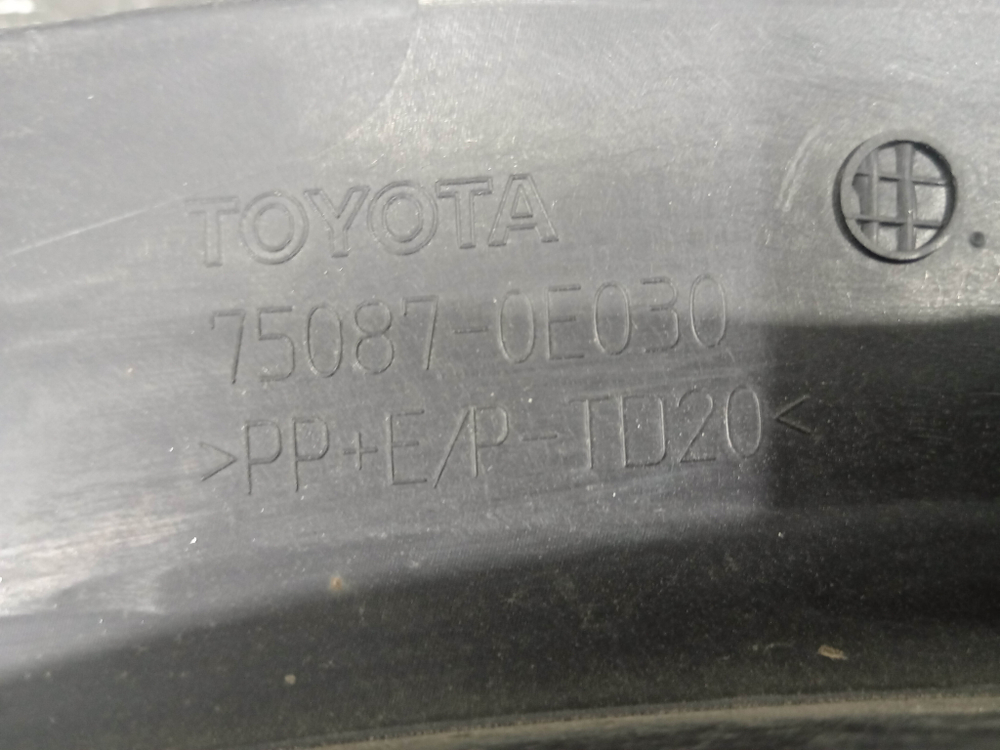 Накладка крыла заднего правого Toyota Highlander 4 (U70) 19-нв Б/У Оригинал 750870E030