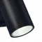 SL074.411.02 Светильник уличный настенный ST-Luce Черный/Черный LED 2*8W 4000K TUBO