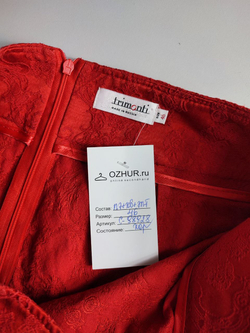 Юбка Trimonti узорная 46 размер