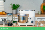 Кухонная машина Gorenje MMC1005W белый