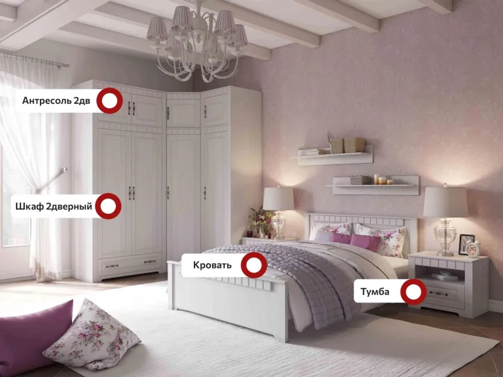 Спальный гарнитур "Прованс" композиция #3