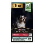Сухой корм PRO PLAN SENSITIVE DIGESTION для собак средних пород с чувствительным пищеварением ягненок 1.5 кг