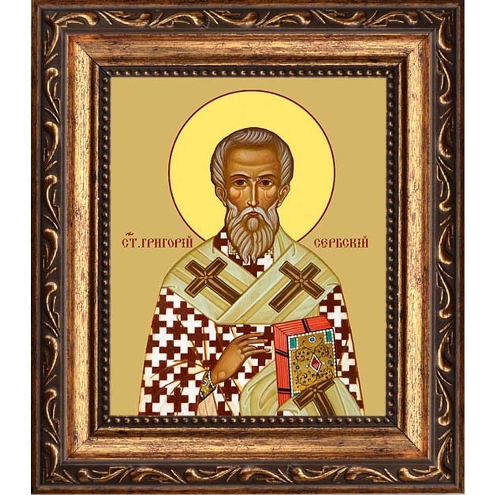 Григорий Сербский Святитель. Икона на холсте.