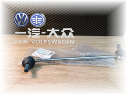 Стойка стaбилизaтopа переднeго прaвая / лeвая для автомобилей VAG. Цена указана за 1 шт.