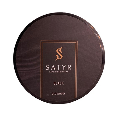 Satyr - Black (Табак), 25 гр