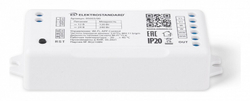 Контроллер Elektrostandard 95003/00 белый