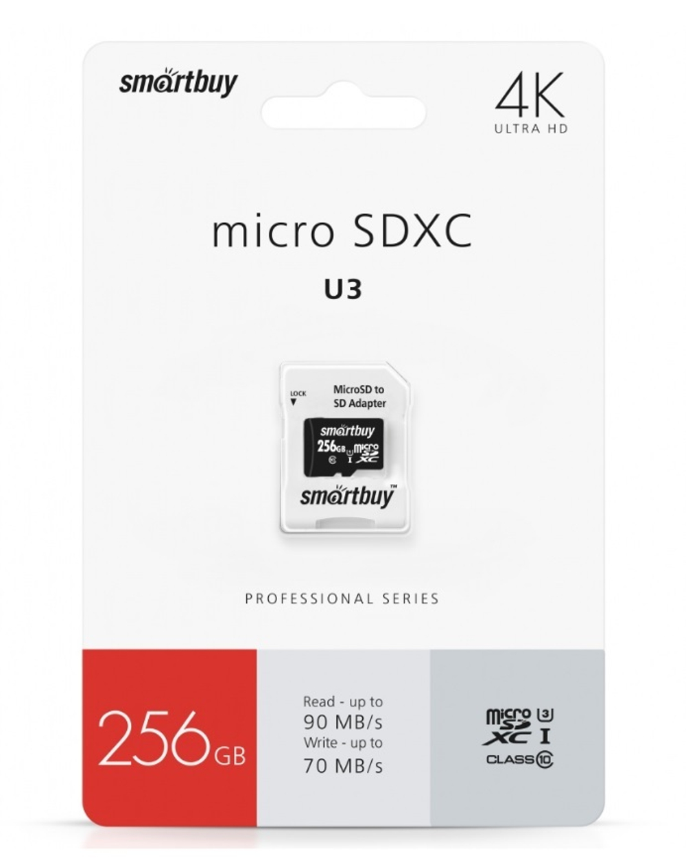 Micro SDXC карта памяти 256ГБ SmartBuy PRO U3 R/W:90/70 MB/s class 10 (с адаптером)