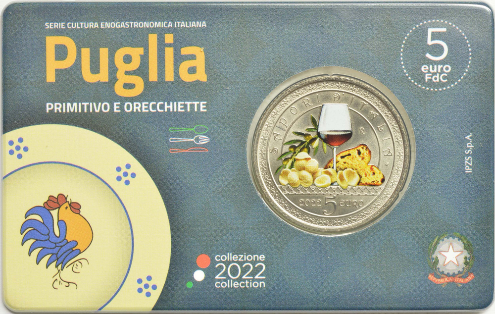 ИТАЛИЯ, 2022, 5 ЕВРО