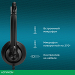 Наушники Oklick HS-M500 черный (1900379)