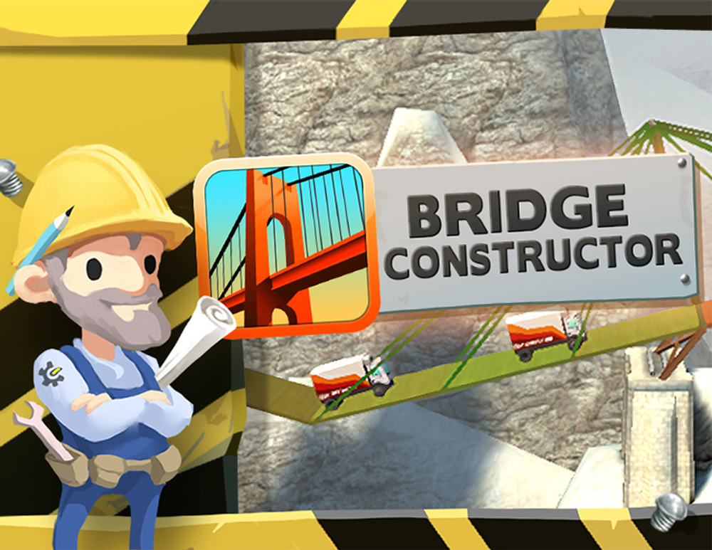 Bridge Constructor (для ПК, цифровой код доступа)
