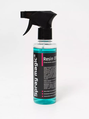 Spray Magic Resin Off - очиститель древесных смол, 250 мл