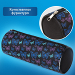 Пенал-косметичка BRAUBERG Butterflies черный 20х7х7см (4 штуки в упаковке)