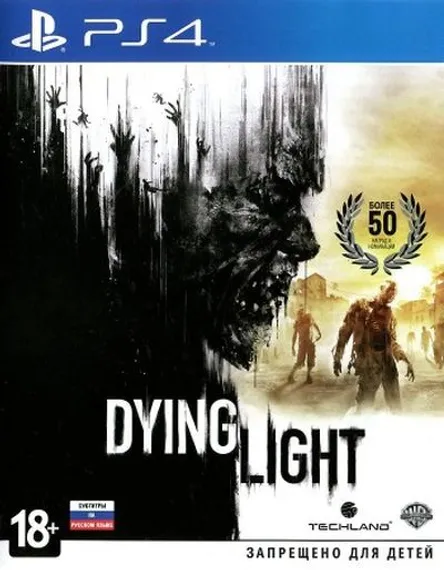 PS4 Dying Light (Б/У, Русские субтитры, CUSA-02010)