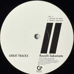 Ryuichi Sakamoto ‎– Great Tracks (Япония 2020г.)