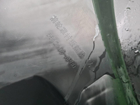 Подкрылок передний левый Changan CS95PLUS (23-нв)