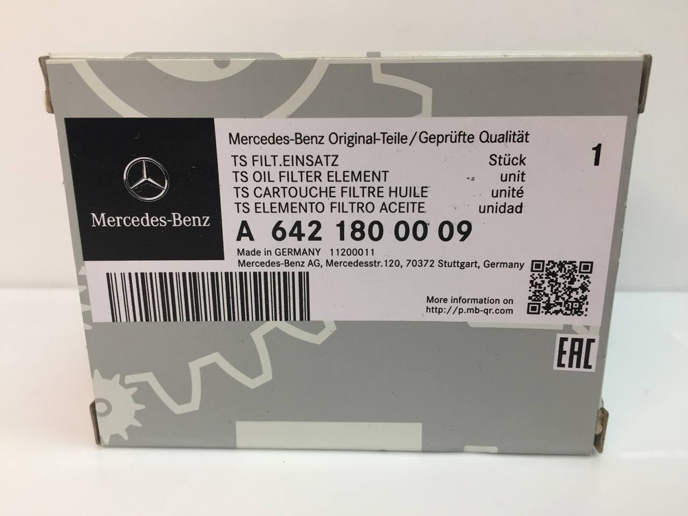Фильтр масляный A6421800009 для Mercedes-Benz
