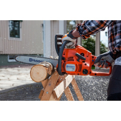 Бензопила Husqvarna 120 Mark II-16 9678619-07