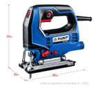 Электрический лобзик Зубр Профессионал ЛП-700 К