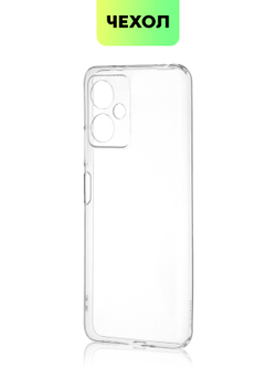 Чехол BROSCORP для Xiaomi Redmi Note 12 (арт. XM-RN12-TPU-01-TRANSPARENT )