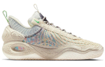 Кроссовки Nike Cosmic Unity Natural
