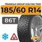 Triangle Group IcelynX TI501 185/60 R14 86T шип.