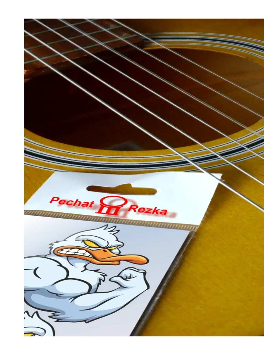 Стикеры - Злая утка Гусь