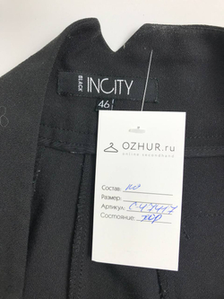 Брюки Incity повседневные 46 размер