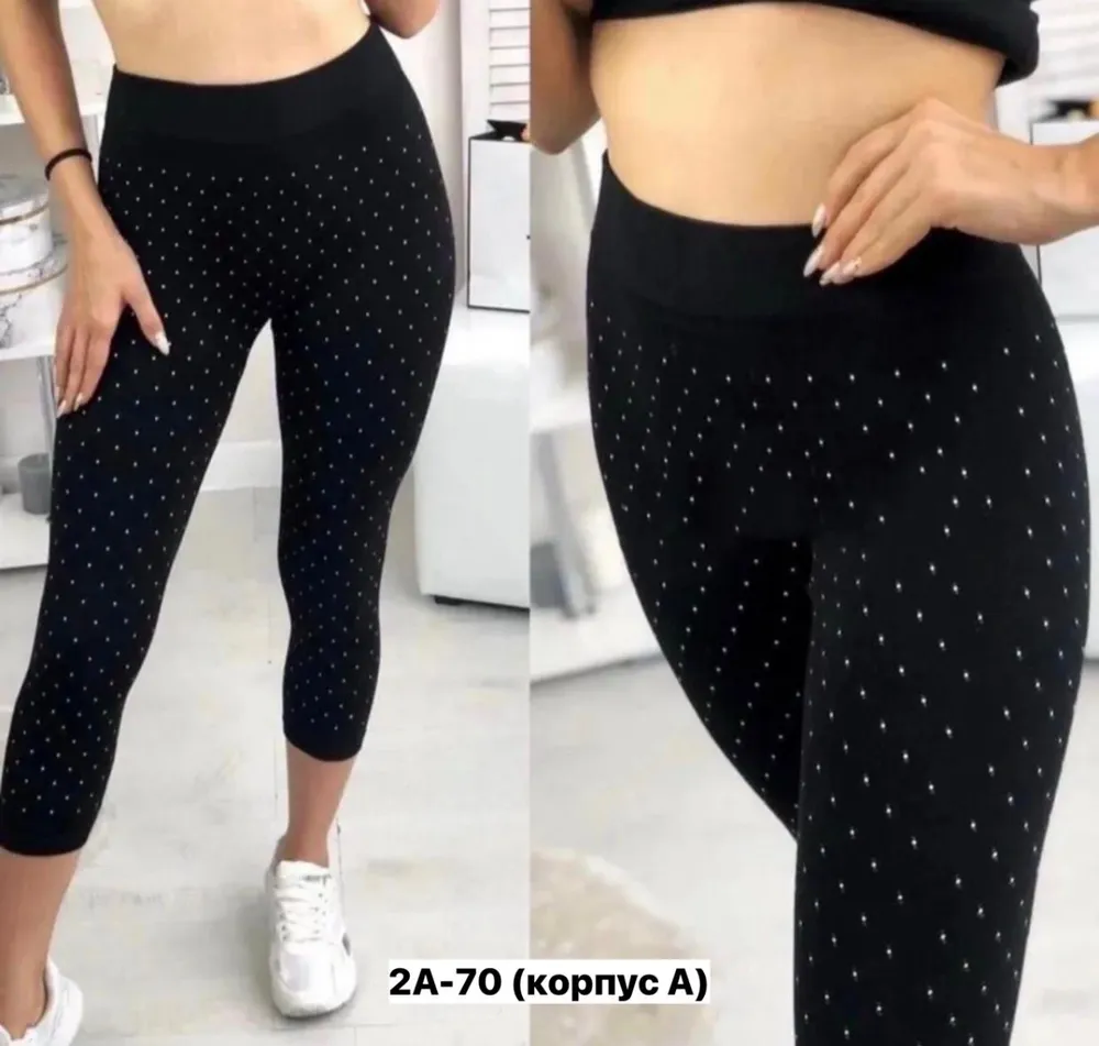 Бриджи 50353775 Fabrika