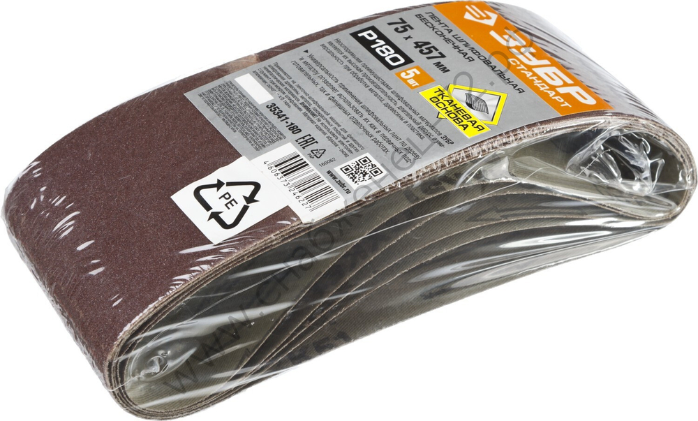 ЗУБР 75х457 мм, P180, лента шлифовальная СТАНДАРТ, для ЛШМ, 5 шт.