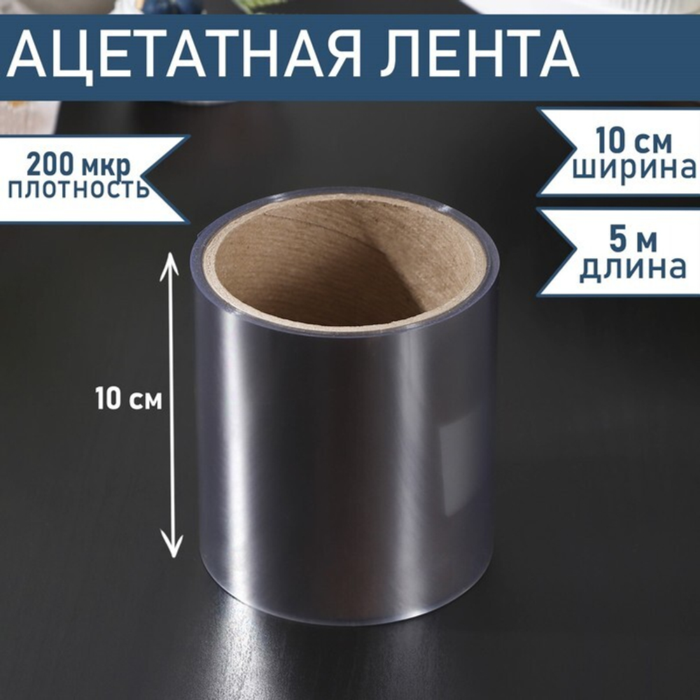 700 - 2025-02-17T193527.390