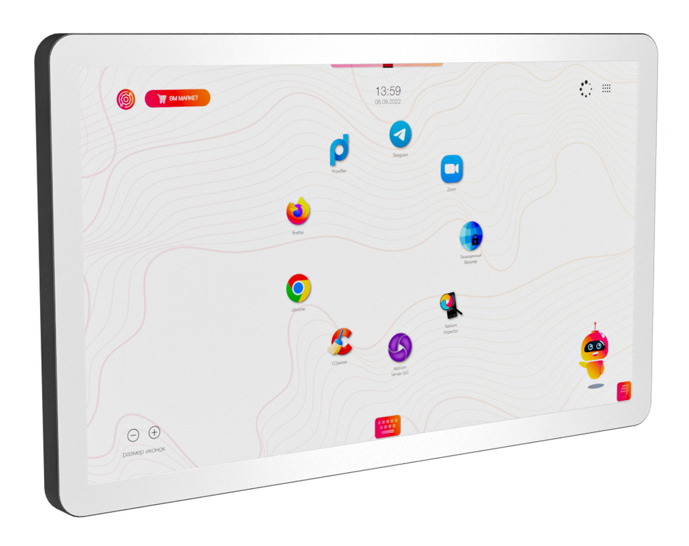 Интерактивный дисплей BM Stark New 55"