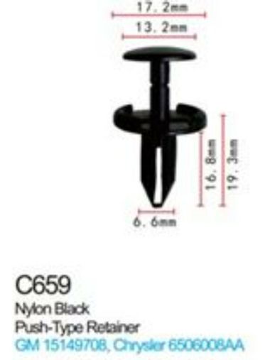 Клипса для крепления внутренней обшивки а/м GM пластиковая (100шт/уп.) Forsage клипса C0659( GM )