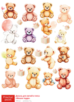 Трансфер переводной - декаль для свечей и гипса мишки Тедди 010