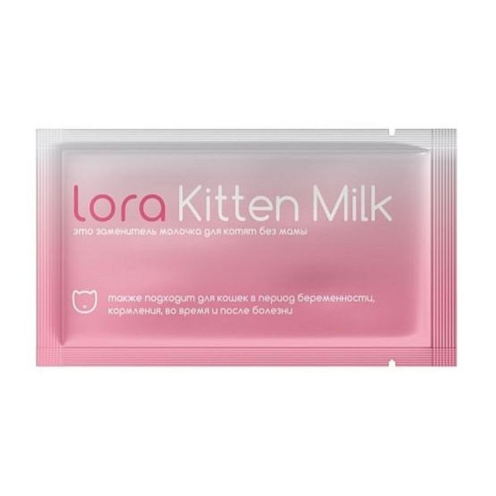 Заменитель цельного молока для котят «Lora Kitten Milk», Пакет 30 г Заменитель цельного молока для котят «Lora Kitten Milk», Пакет 30 г