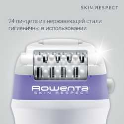 Эпилятор Rowenta Skin Respect EP8020F0