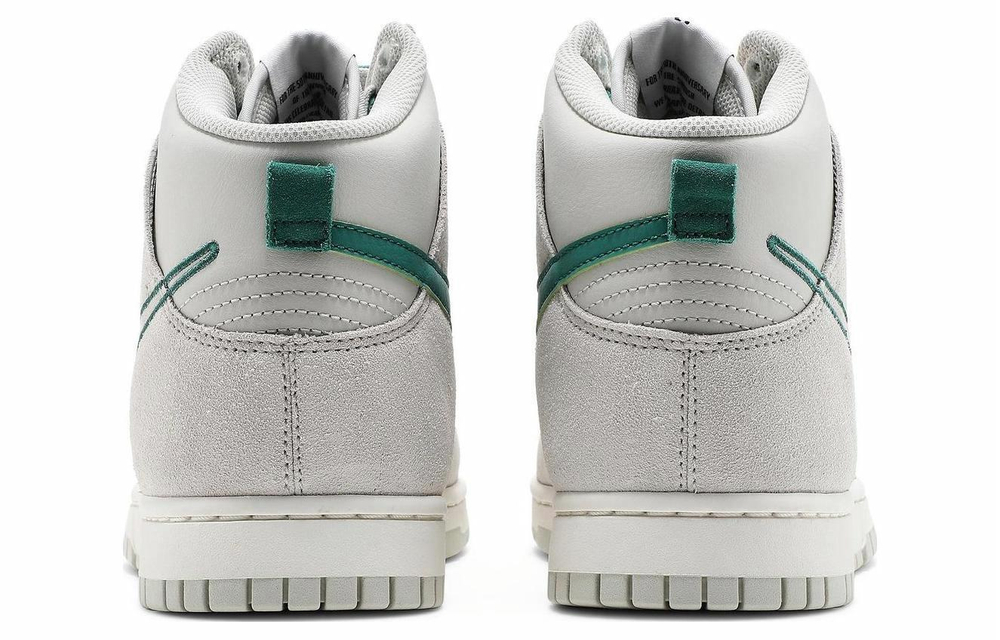 Кроссовки Nike Dunk First Use