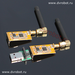 Беспроводной модуль APC220
