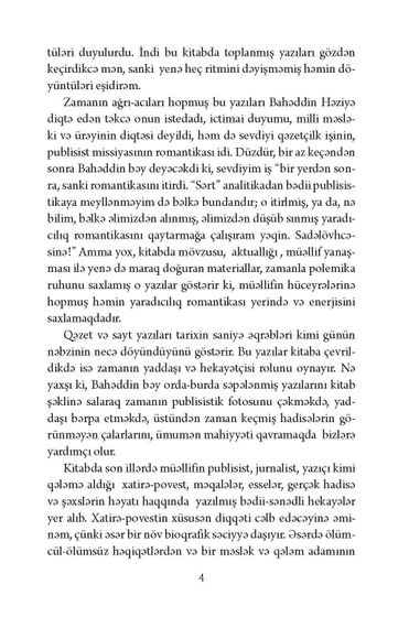 Ölümcül həqiqətlər