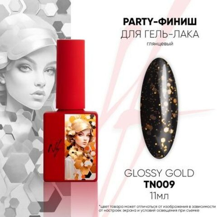 NF Party Top Gold Glossy - Топ глянцевый с блестками, 11мл