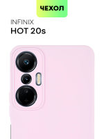 Чехол BROSCORP для Infinix Hot 20S (арт. INF-HOT20S-COLOURFUL-PURPLE )