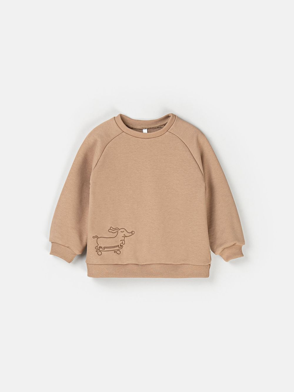 предметное