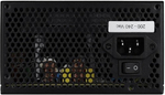 Блок питания ATX AeroCool VX Plus 800